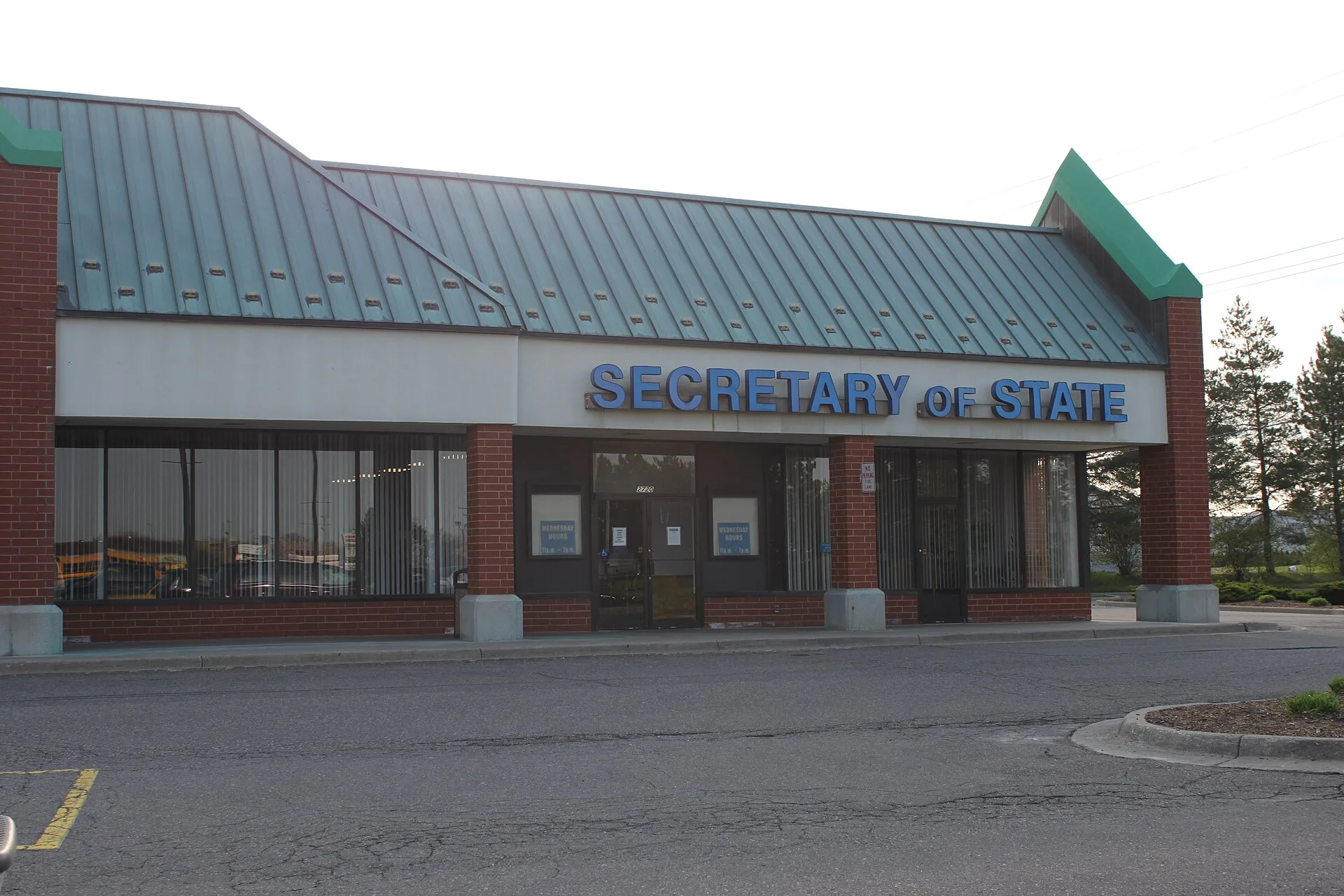Michigan Secretary of State office, Ypsilanti. How to test a company's age claim in five minutes with one register